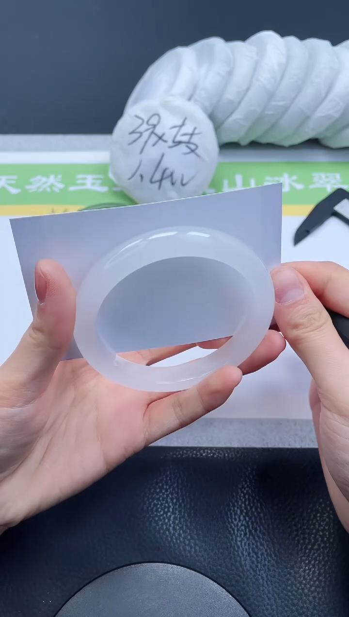 【闪购商品】石英质玉手镯未镶嵌A375-60+