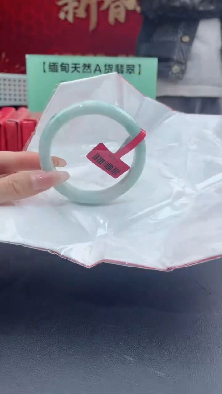 【闪购商品】翡翠手镯未镶嵌翡翠手镯（微瑕）5