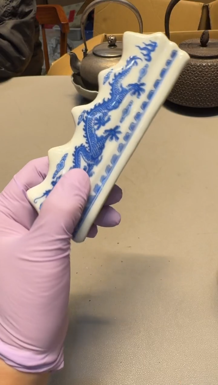 【闪购商品】新年快乐，谨慎参拍哈哈