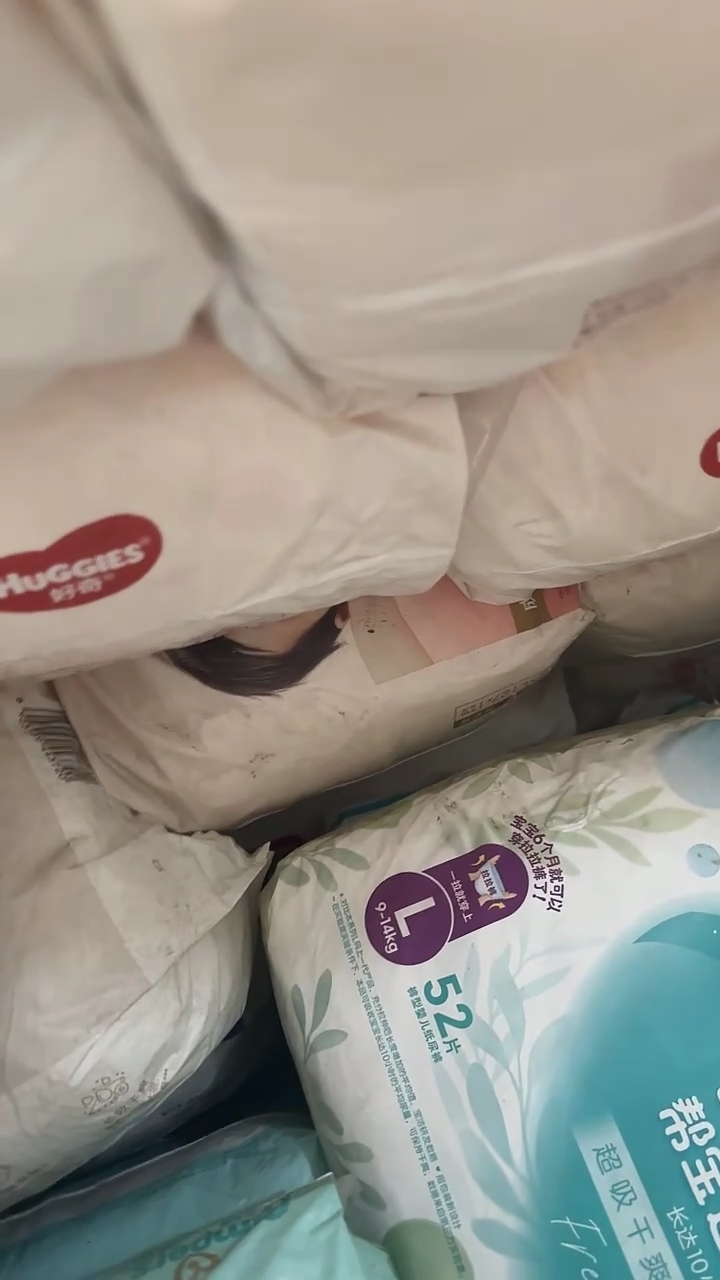 清新帮拉拉裤L52破损包