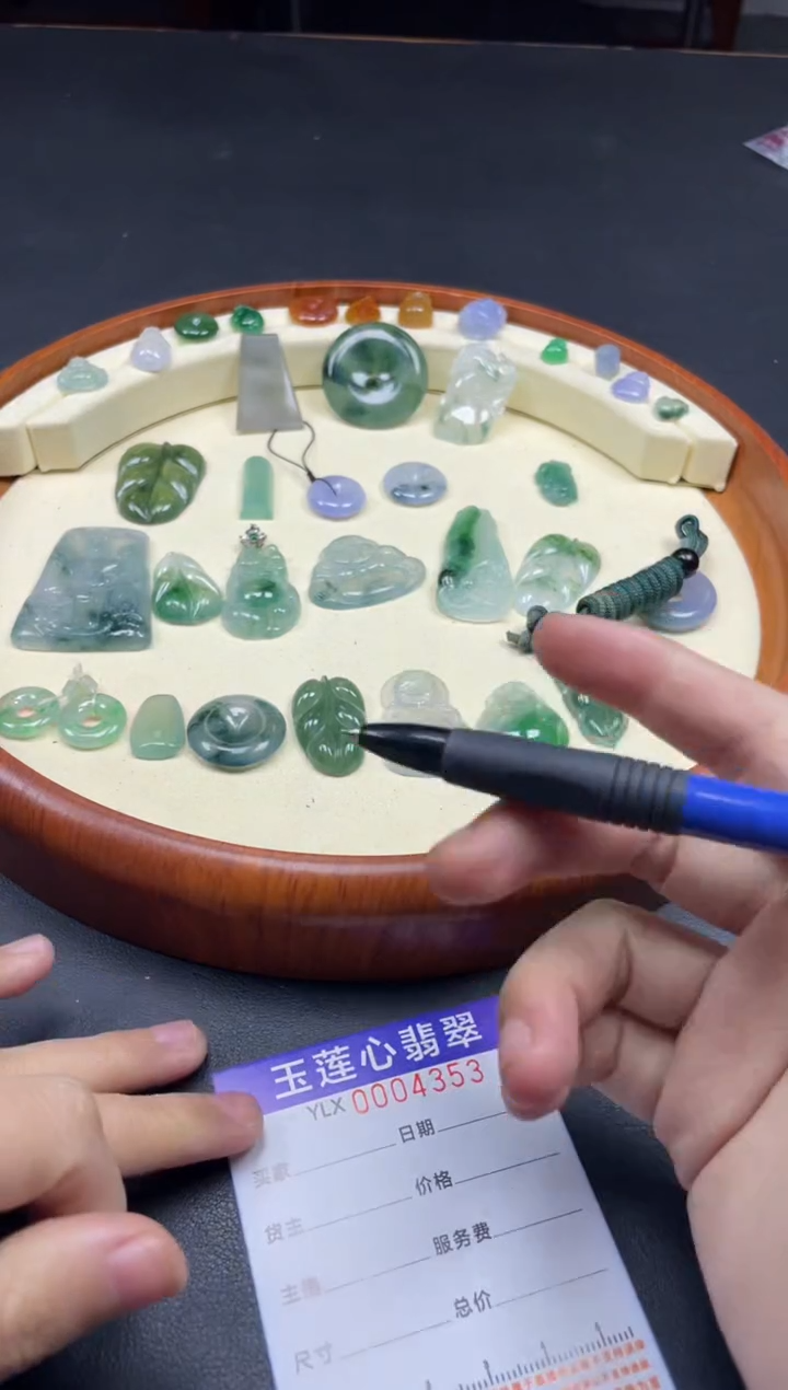 【闪购商品】翡翠颈饰未镶嵌啊L6688