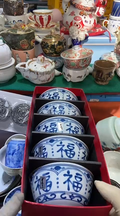 【闪购商品】瓷片1111111111111111