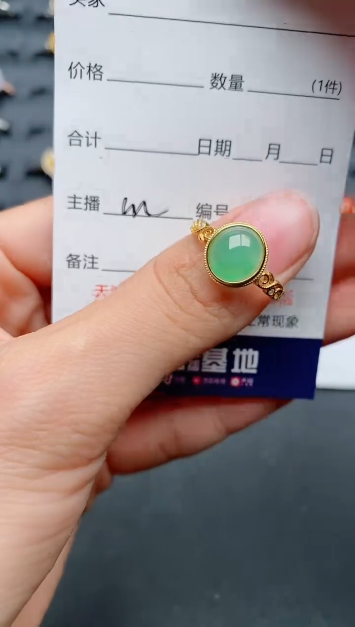 【闪购商品】翡翠戒指银S925镶嵌............
