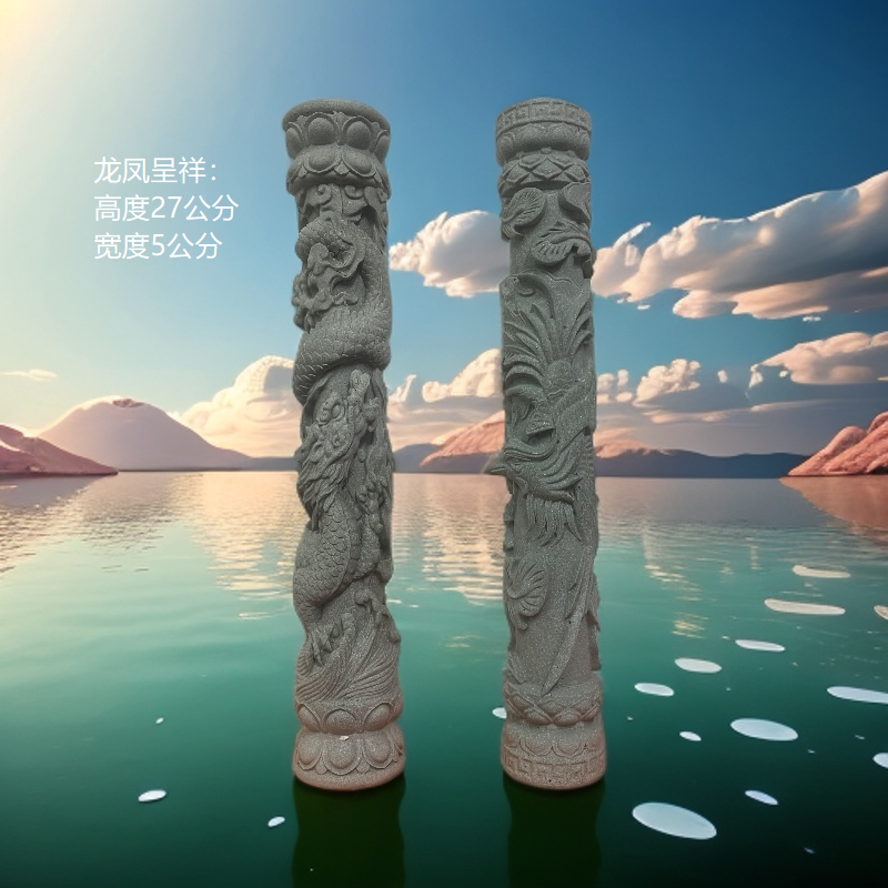 龙凤呈祥浮雕柱实心青砂石摆件禅意中式鱼缸造景手工雕刻创意摆件