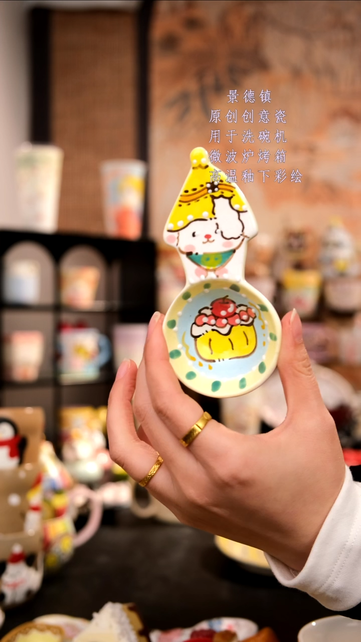 摆件陶旺的可以陶瓷手工手绘设计师款