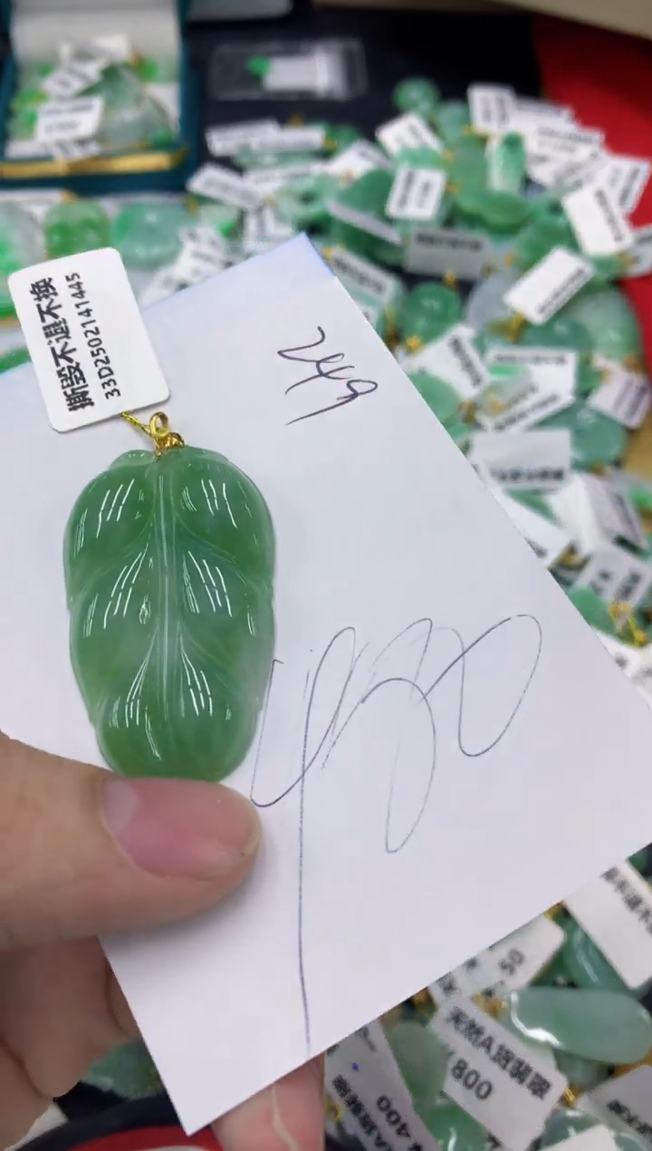 【闪购商品】翡翠颈饰18K金镶嵌1111111111