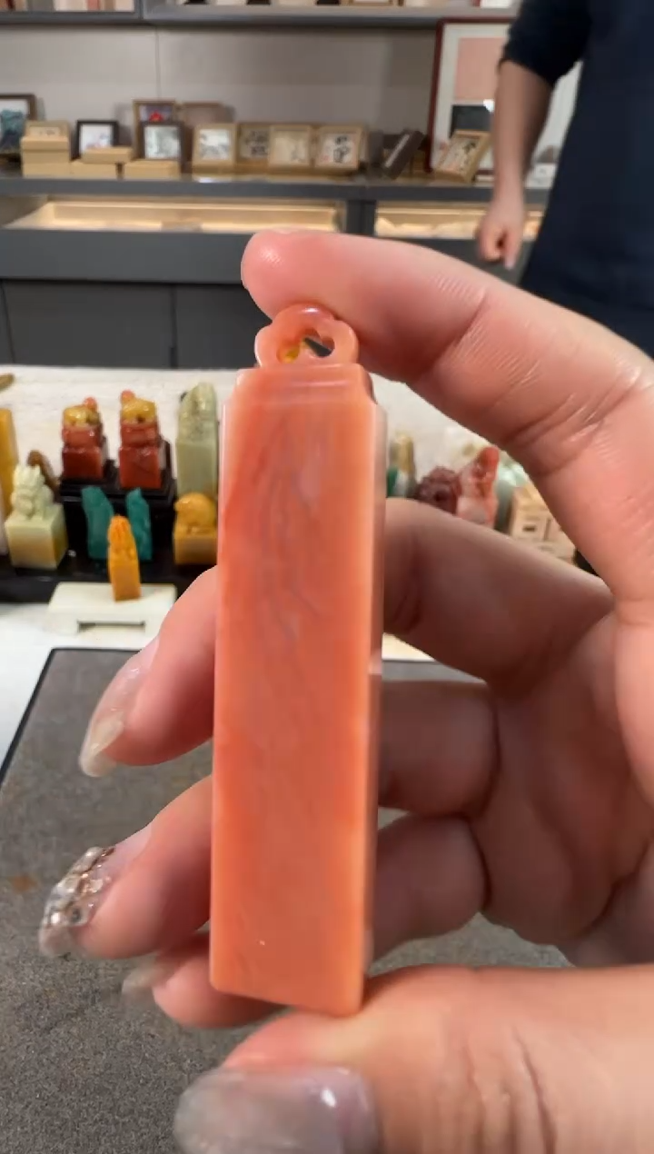 【闪购商品】青田石印石2887编号编号