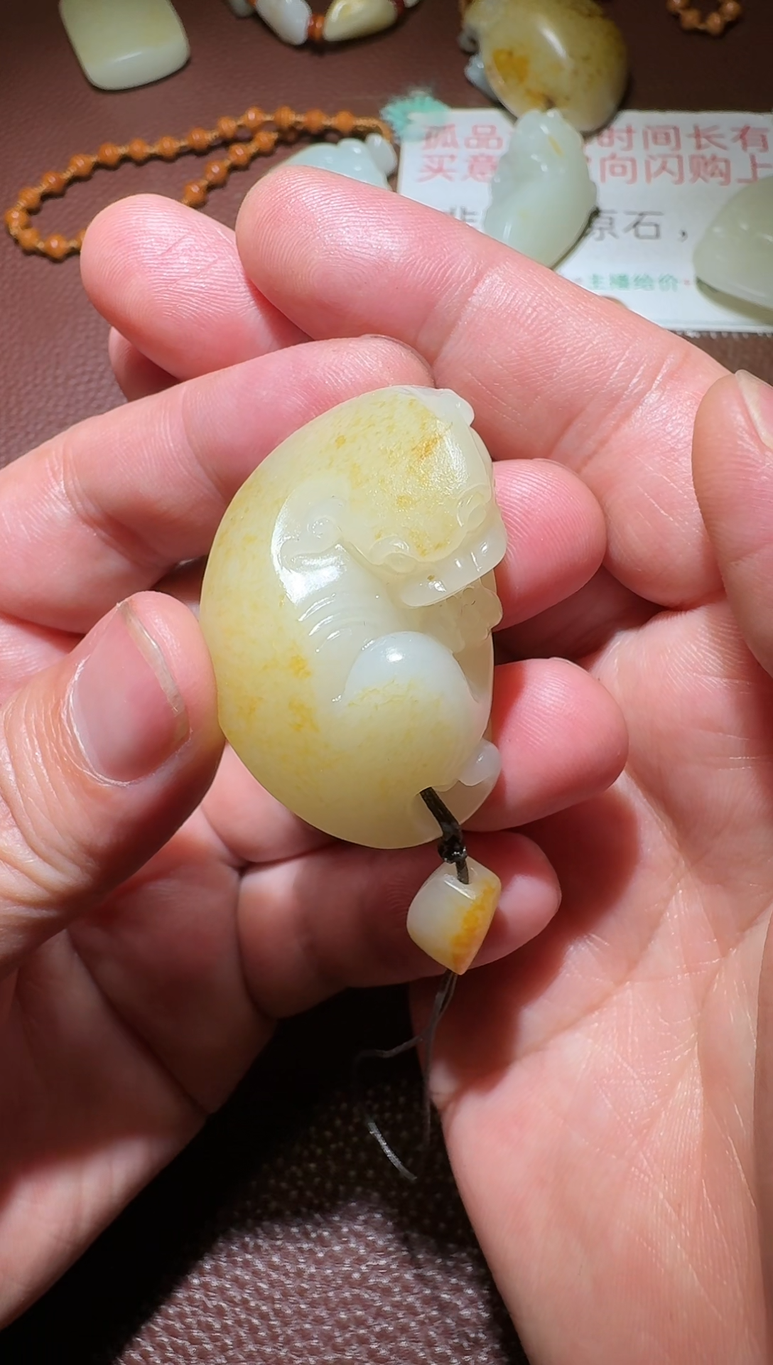 【闪购商品】和田玉挂件未镶嵌和田玉