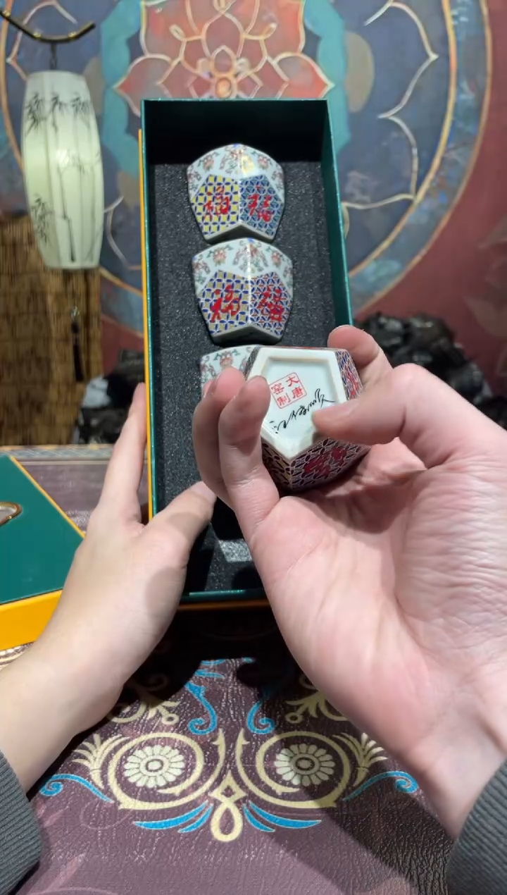 【闪购商品】抖音直播闪购商品@@b3396