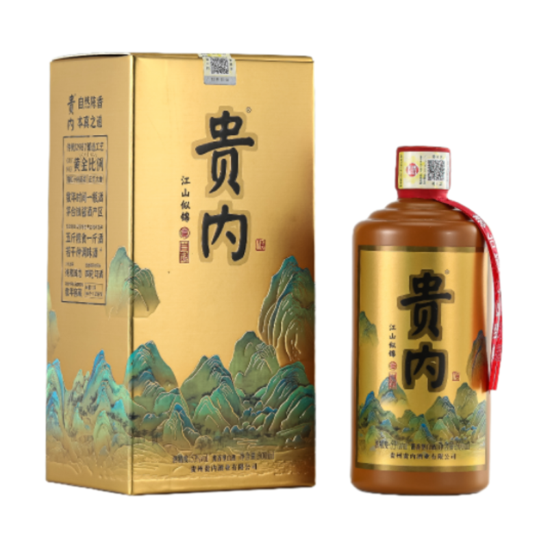 贵内酒 江山似锦 酱香型白酒 53度500ml
