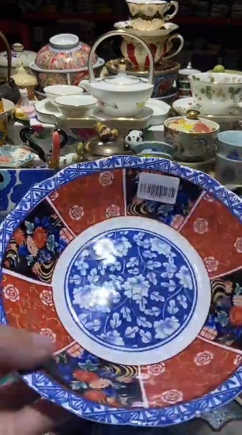 瓷片111111111111@@1