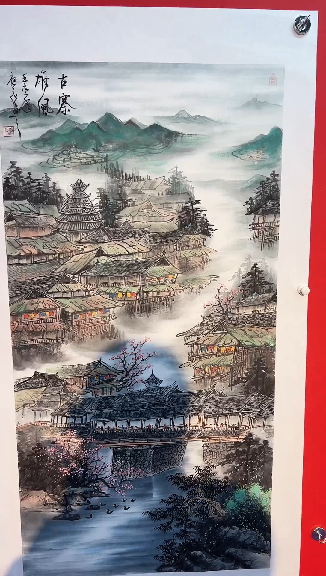 国画国画廖化老师国画作品