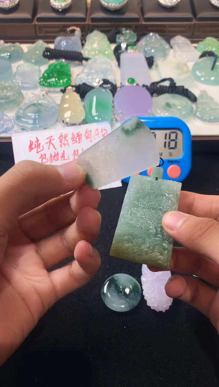 未镶嵌定制翡翠修*  4091毛货不退不换