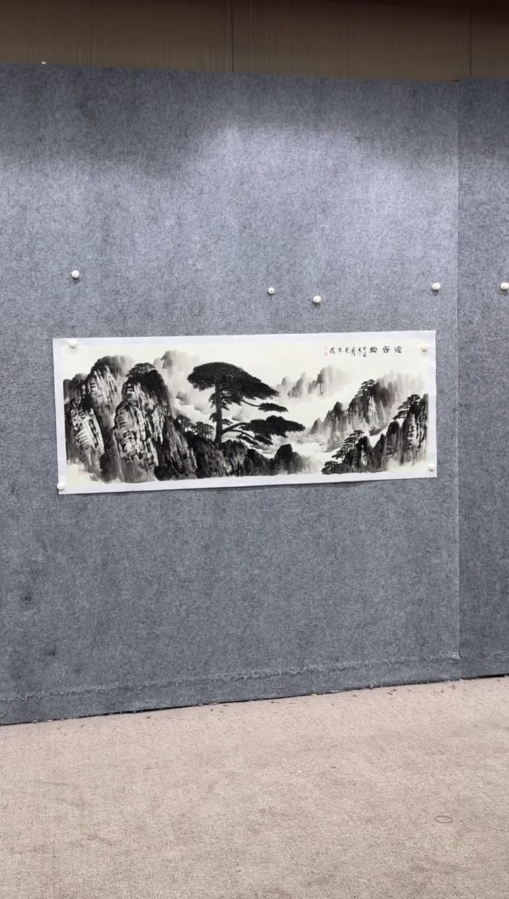 【闪购商品】国画pmw不二轩旗舰店国画WZF15