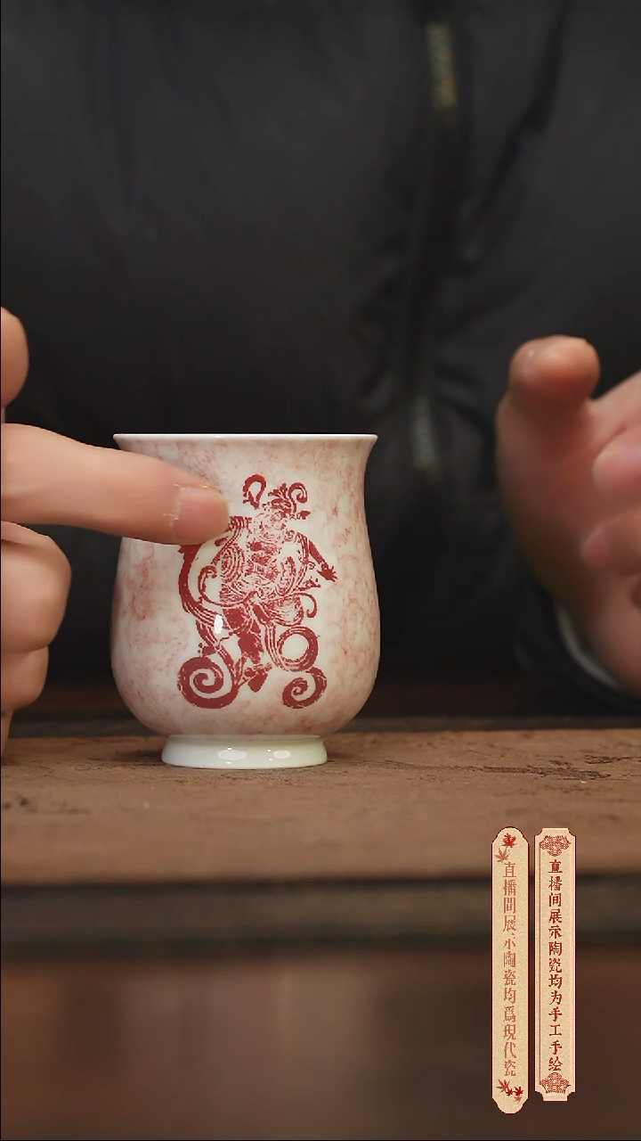 瓷片柴窑青花破价福利