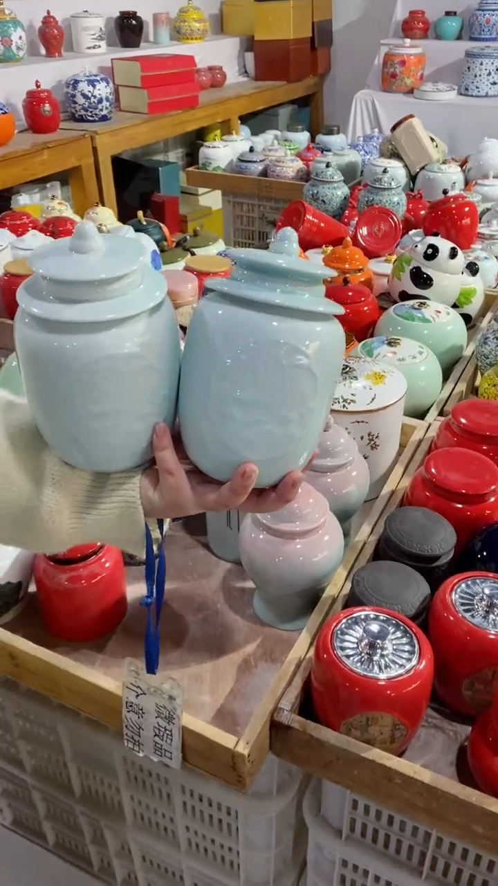 【闪购商品】罐陶瓷茶叶罐存茶罐密封罐