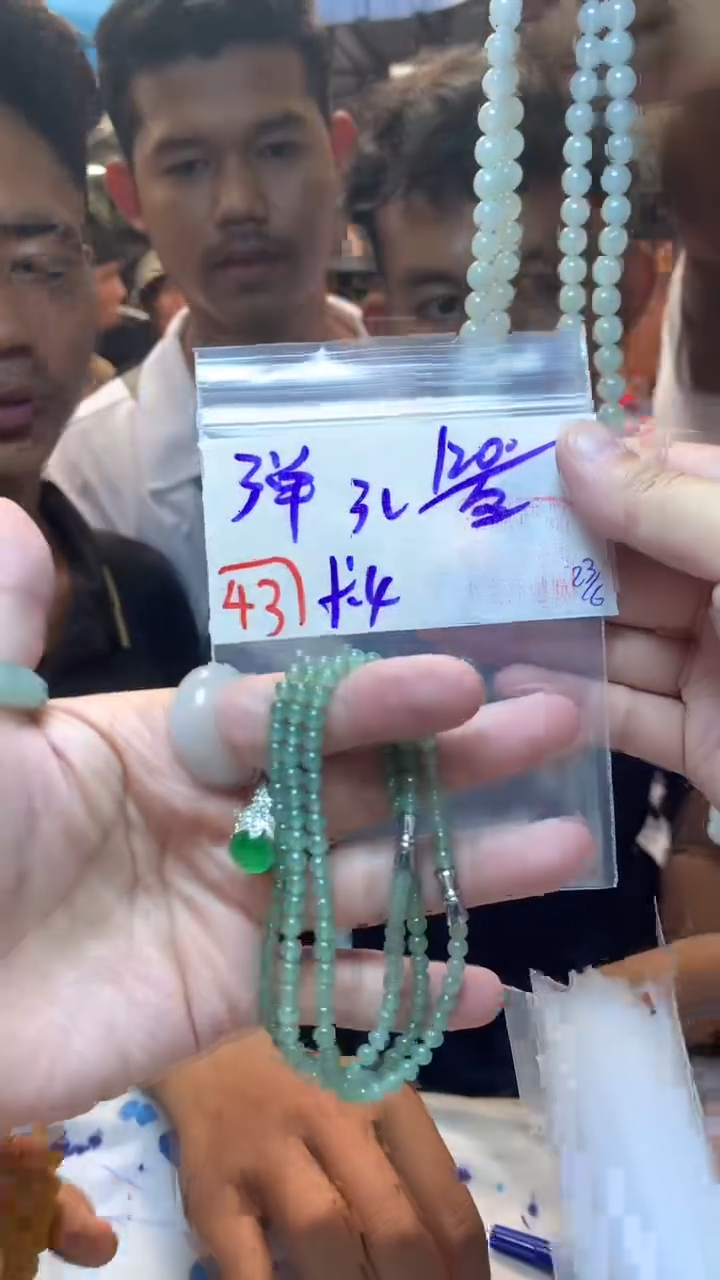 定制翡翠未镶嵌天然缅甸翡翠A多样性