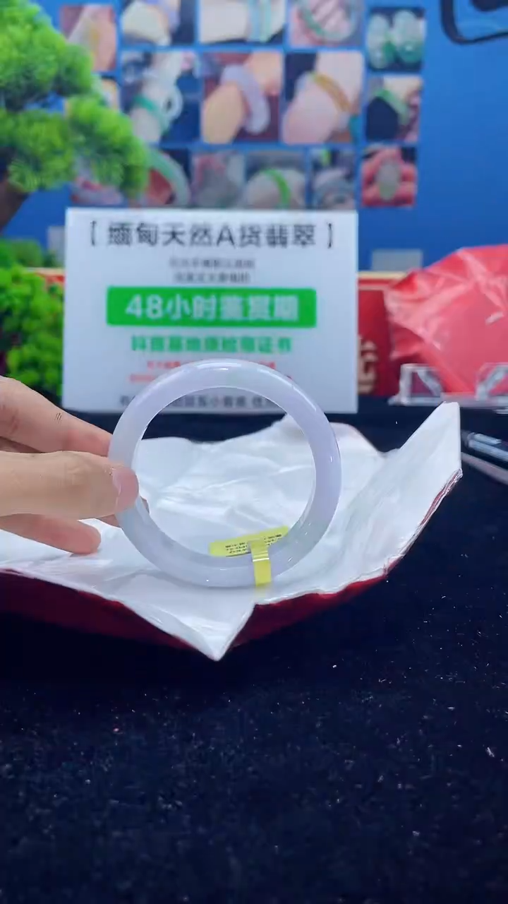 【闪购商品】翡翠手镯未镶嵌手镯16