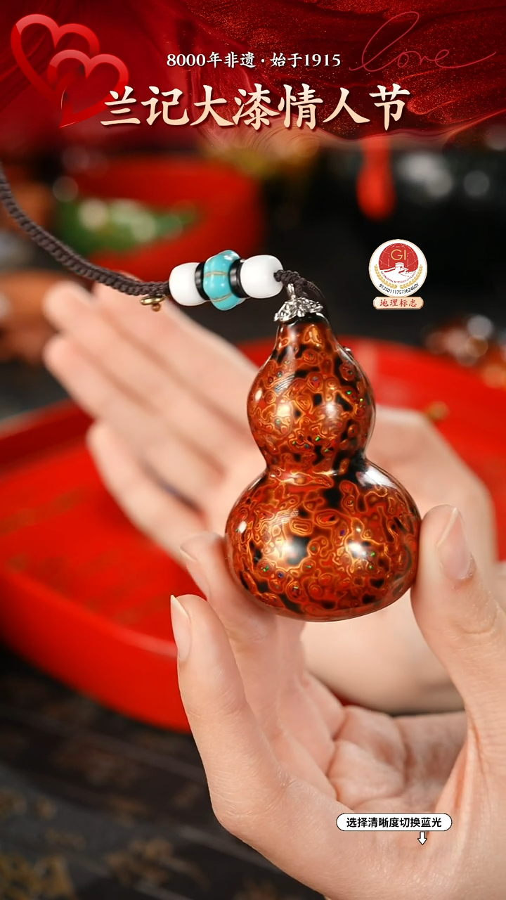 【闪购商品】大漆漆器 红金葫芦