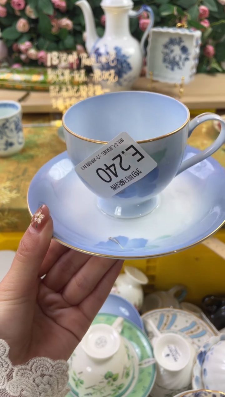 瓷片天*240狗哥瓷器直播间111