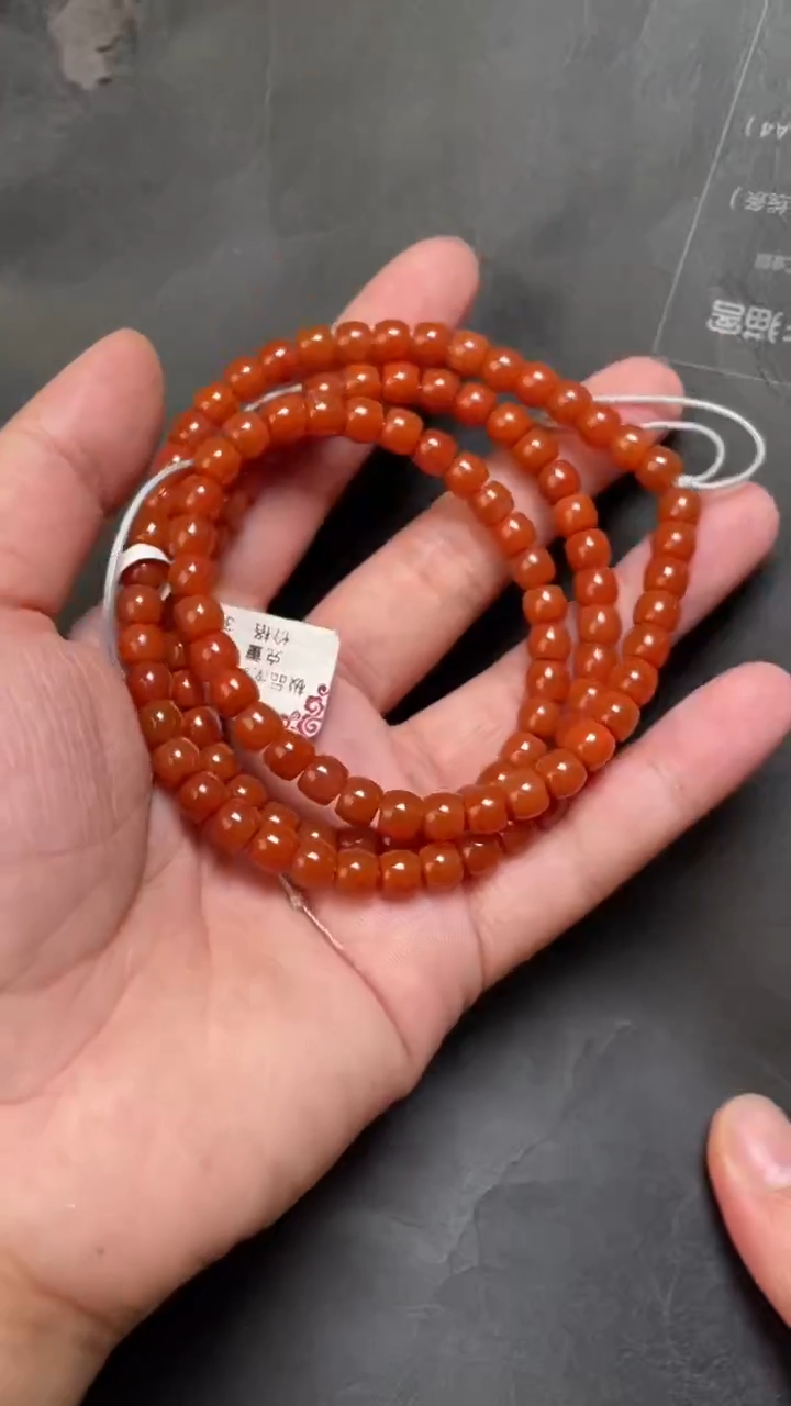 南红玛瑙131未镶嵌多圈