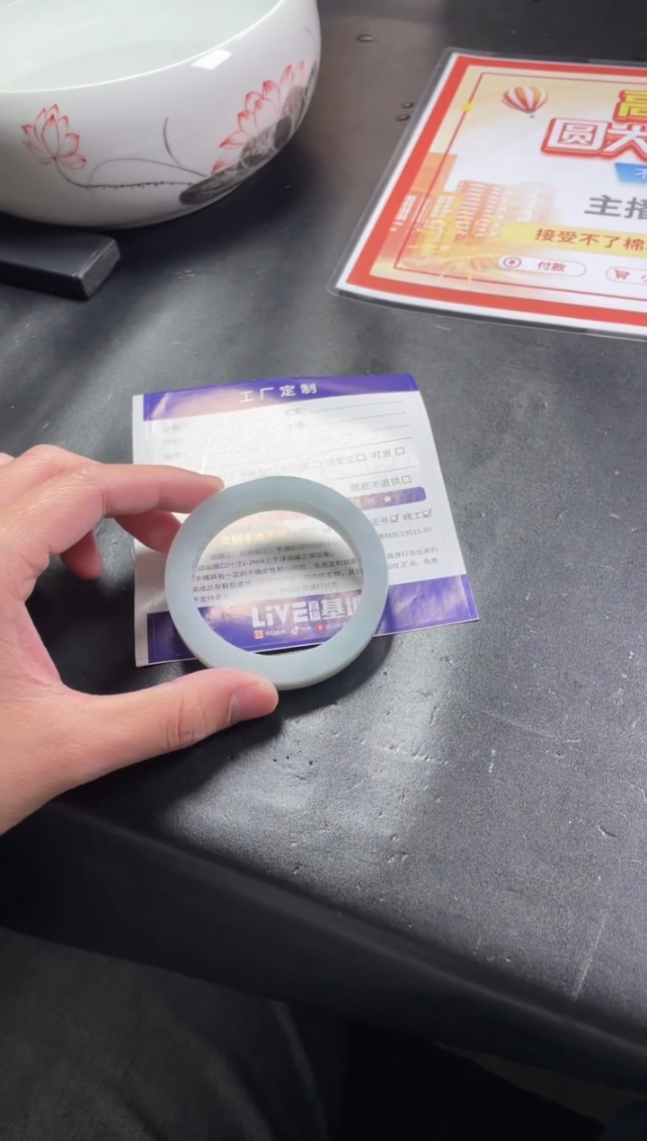 【闪购商品】定制翡翠手镯未镶嵌手镯ZML/DZS