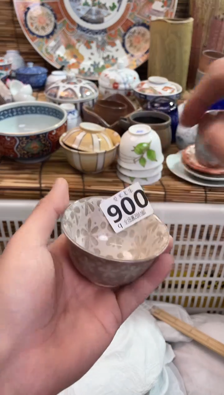 俄****o全场满28包邮，陶瓷茶具瓷器