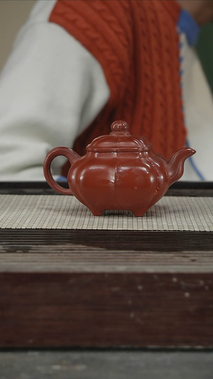 茶壶紫砂狄娇娇，带证280CC134号