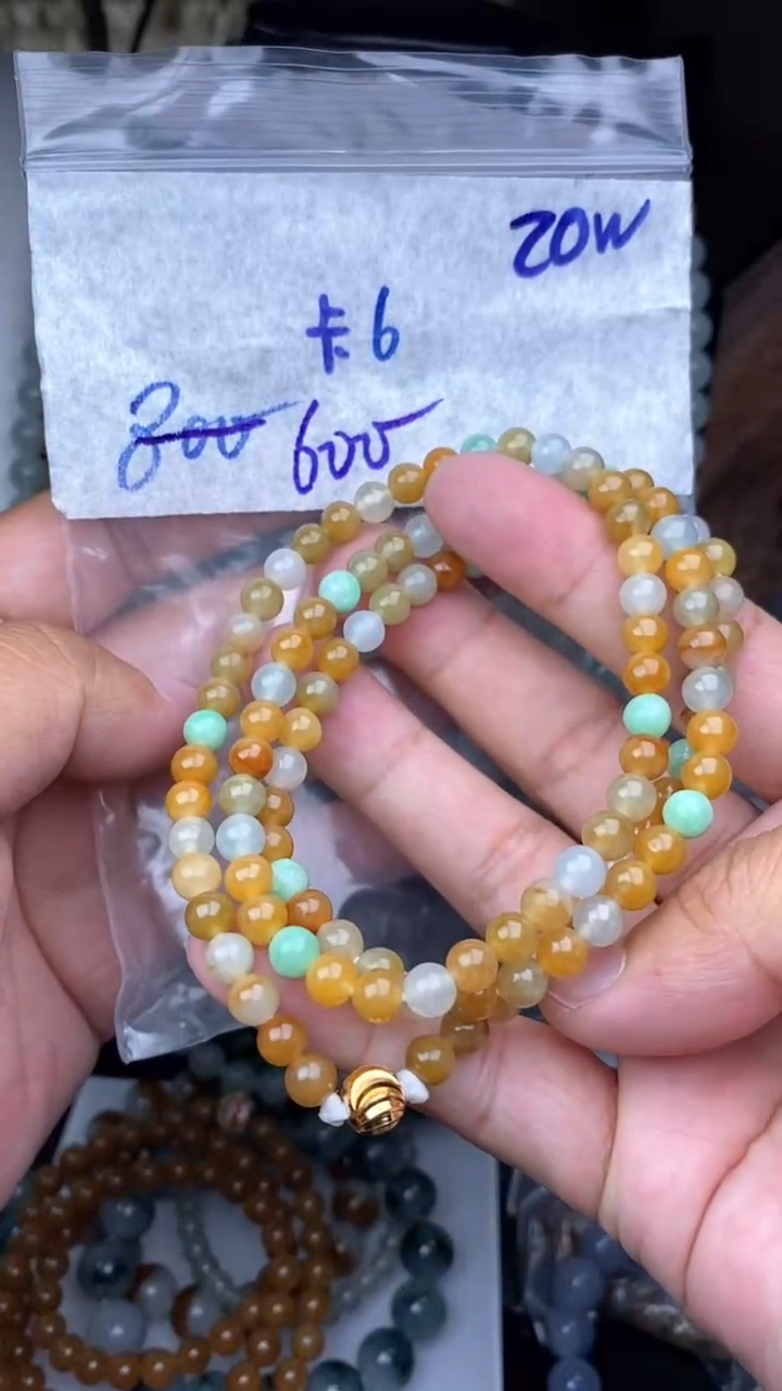 【闪购商品】定制翡翠未镶嵌毛货需精细抛光拍一发一