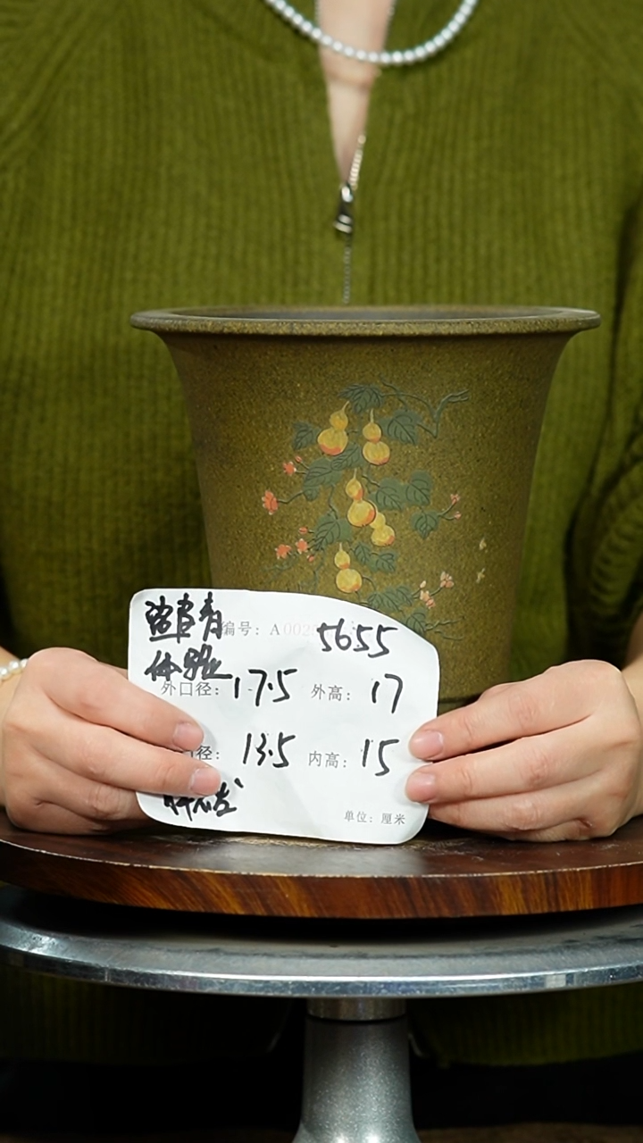 紫砂花盆5655+S紫砂花盆紫砂