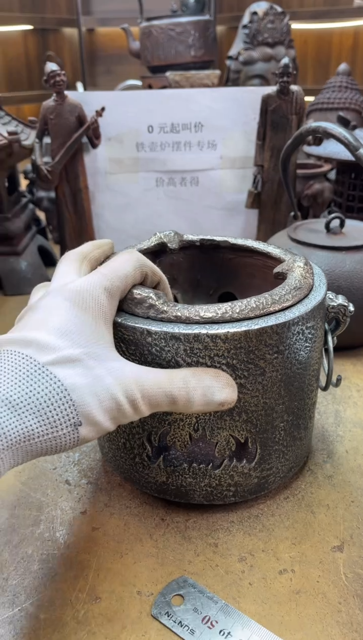 【闪购商品】大火炉大火炉大火炉
