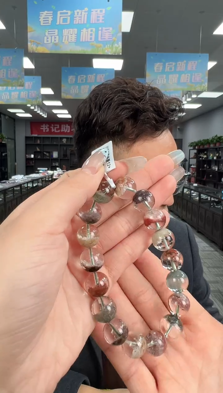 【闪购商品】水晶手链未镶嵌B48 CK680约12mm