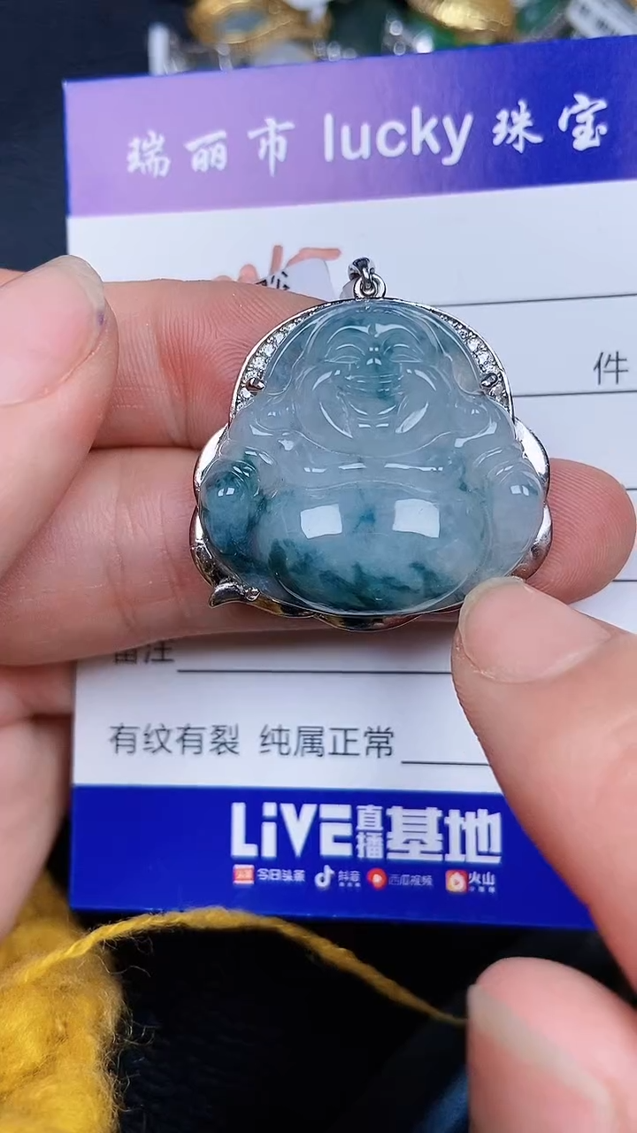 颈饰银S925镶嵌翡翠015