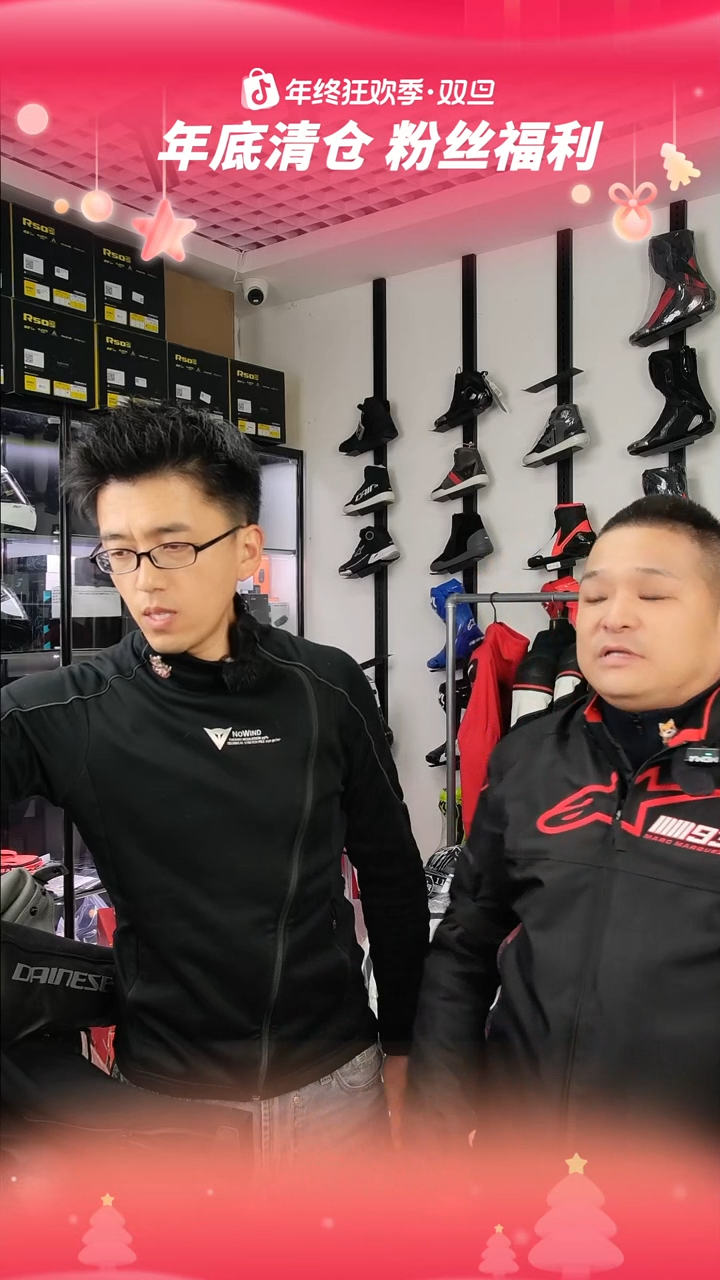 AVRO 4男款黑灰46码车友闲置