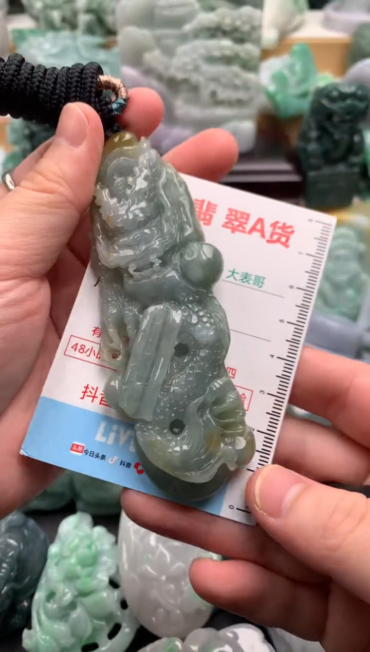 吊坠(不含链)未镶嵌翡翠1