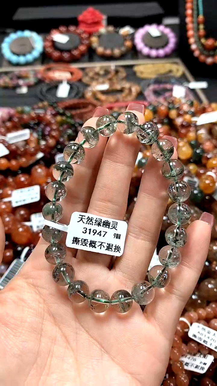 【闪购商品】水晶手串未镶嵌9*******