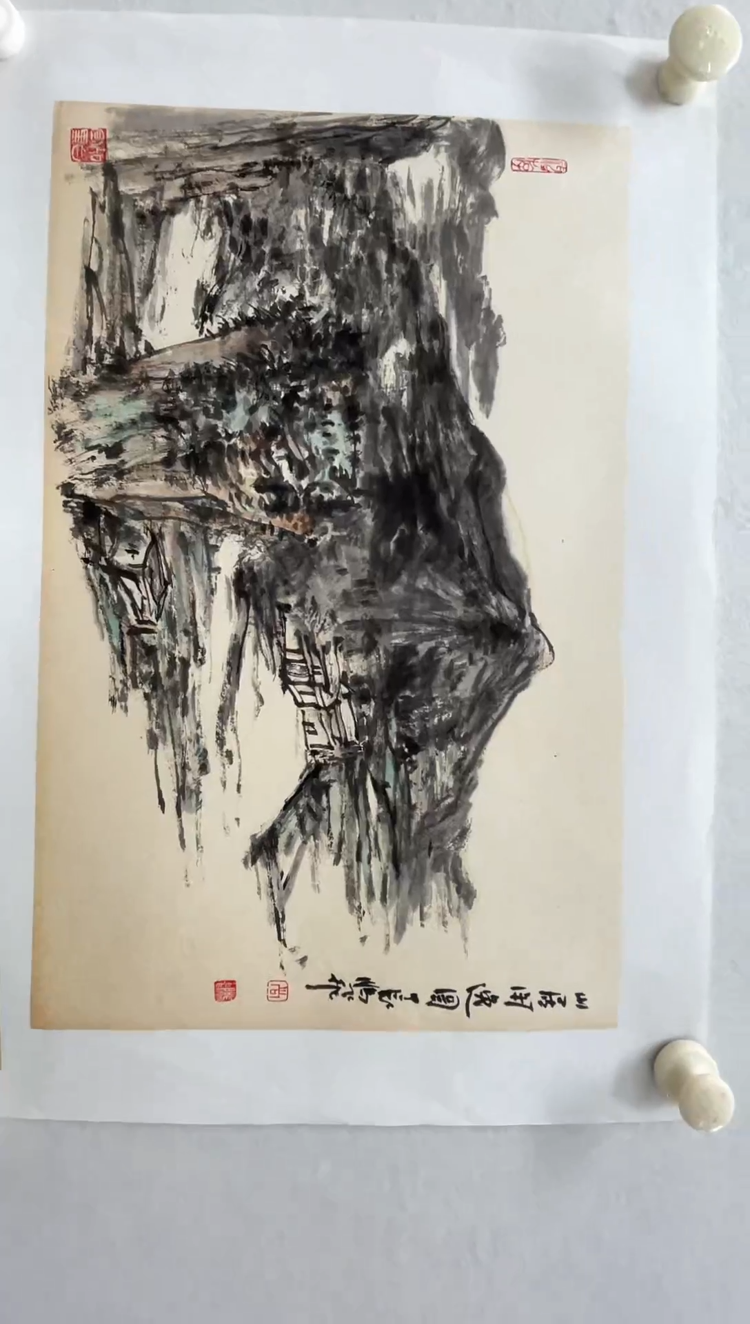 国画8尚鹏飞老师的