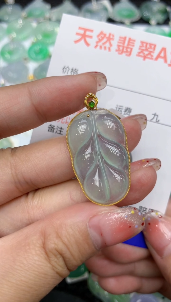 【闪购商品】翡翠颈饰18K金镶嵌111111111111