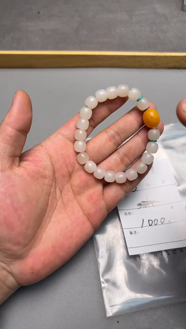 【闪购商品】和田玉珠宝奇石未镶嵌518051805180