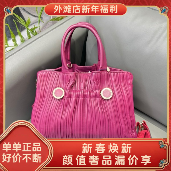 95新/宝格丽/市场价18000/包包/250129MM0018