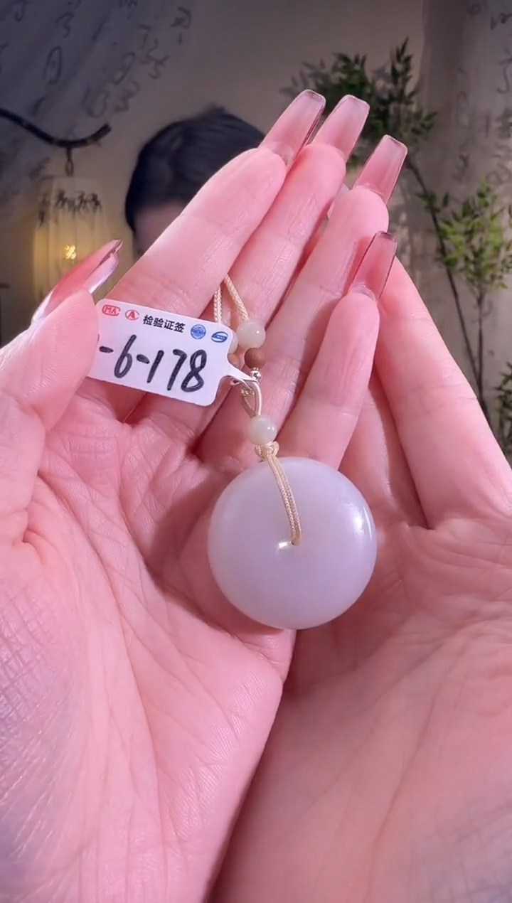 【闪购商品】和田玉颈饰未镶嵌1-6-178