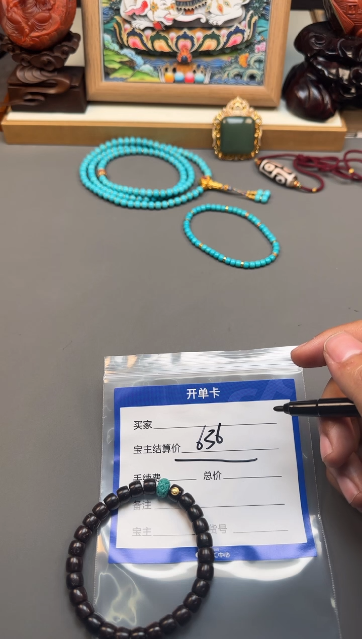 【闪购商品】椰蒂手串18K金镶嵌手串手串