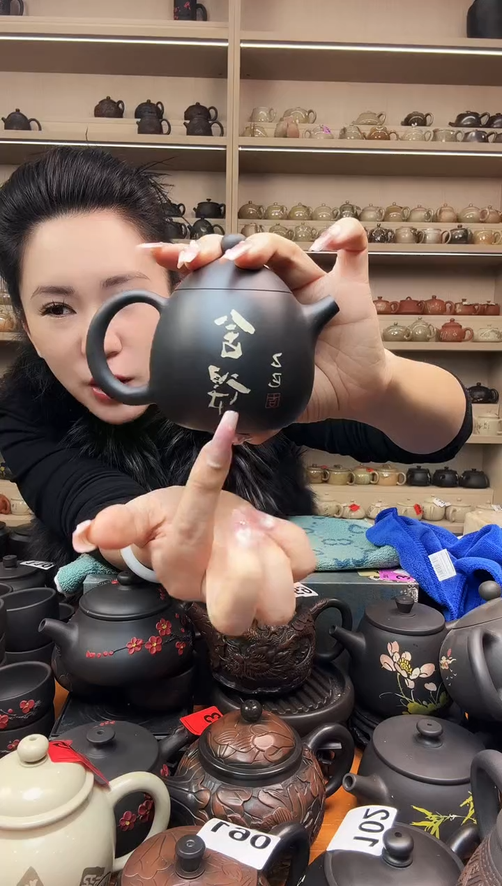 壶瑕疵无礼盒 彩填龙蛋 113