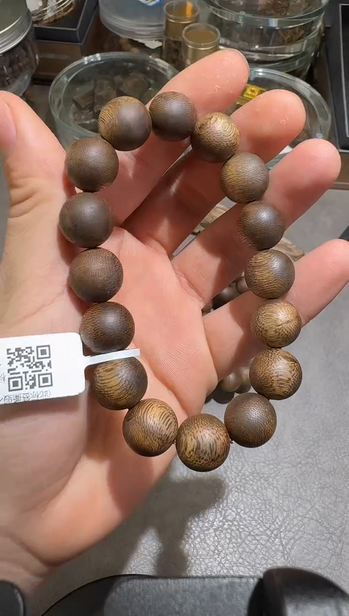 【闪购商品】沉香手串沉香14mm圆珠手串 多样性发其一