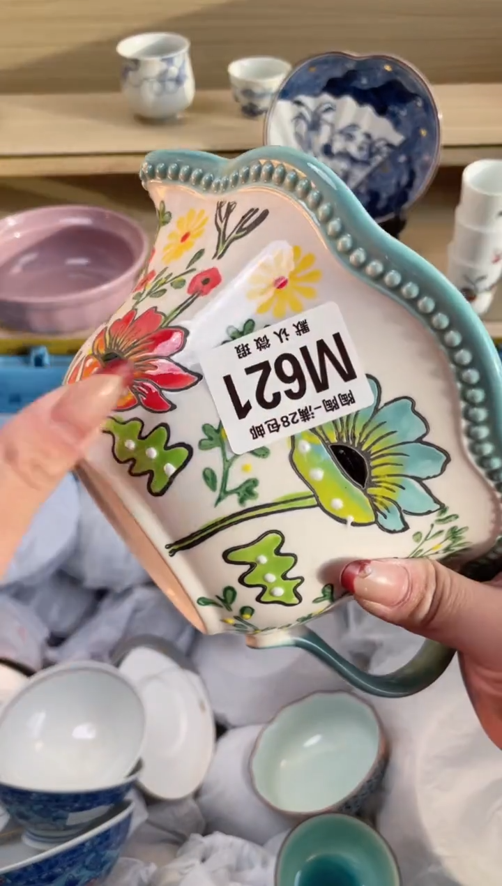 【闪购商品】杯瓷器瓷器瓷器瓷器M621