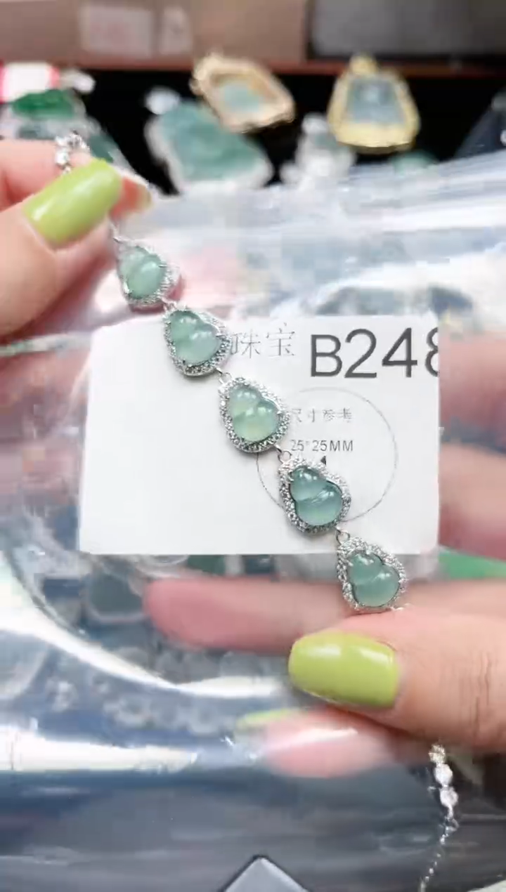 【闪购商品】翡翠颈饰未镶嵌248赠皮绳
