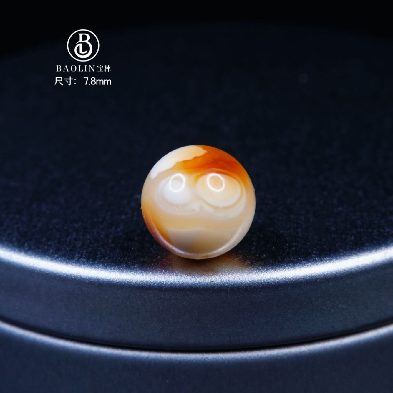 「双眼」8mm白底彩沁妖花圆珠单珠F6 天然琥珀蜜蜡精品文玩配饰