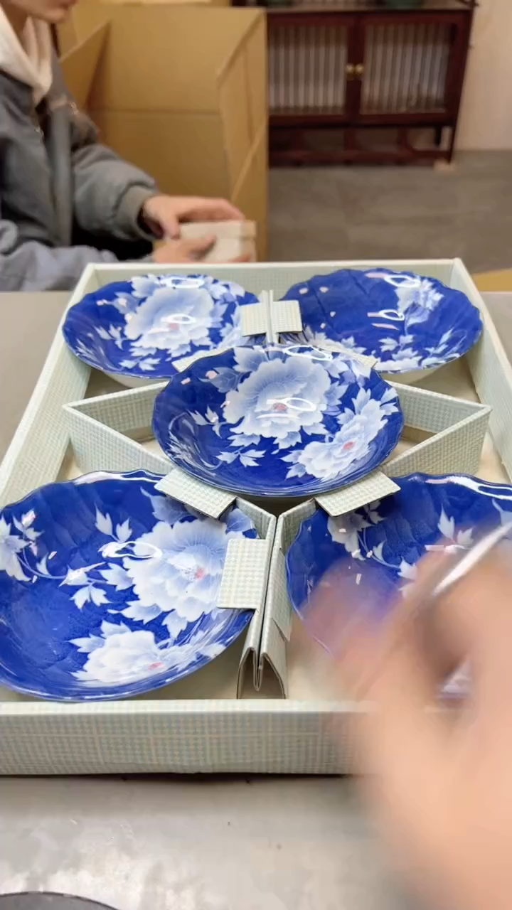 【闪购商品】瓷片1469聚宝缘二号店
