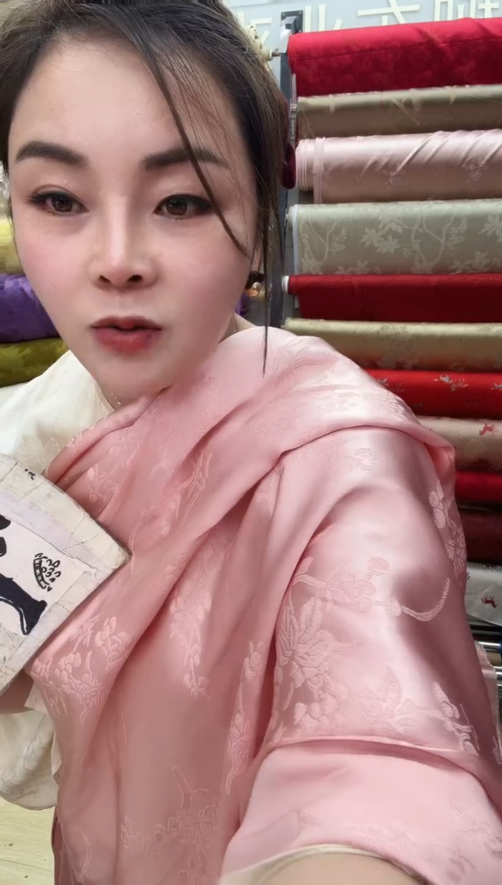 43号粉色植物丝冠乐绉1.5米