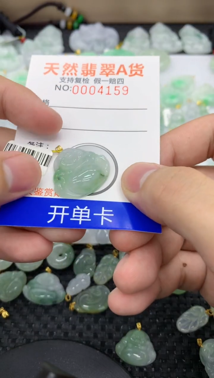 【闪购商品】翡翠颈饰18K金镶嵌11111111111